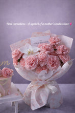 Load image into Gallery viewer, Mother's Day Special 2026