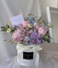 Load image into Gallery viewer, Miraculous Peonies Flower Box Arrangement